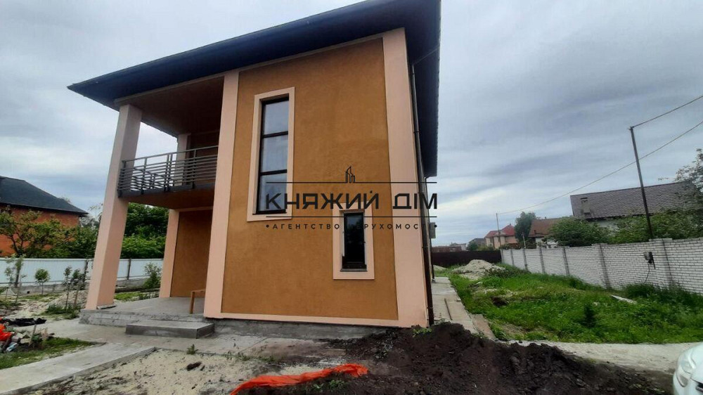 Продажа дома СТ Стадное Код Объекта № 2210737 Київ - фото 2