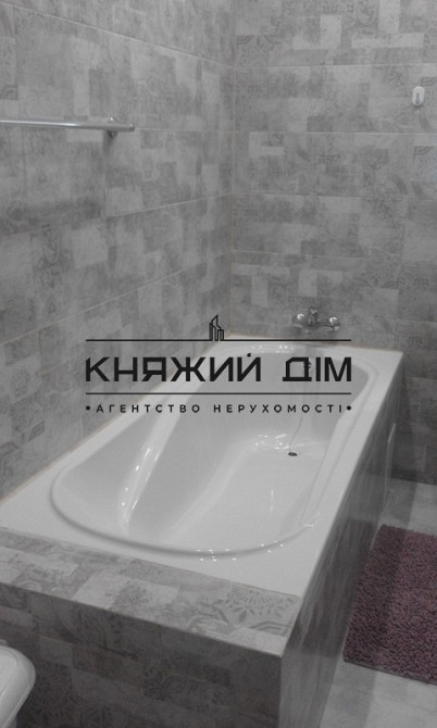 Відмінна однокімнатна квартира в новобудові біля метро Осокорки. КОД об'єкту: 11168364 Киев - изображение 15