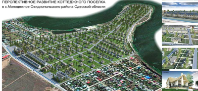 Продаж земельної ділянки 0.2 соток на ул. Льва Толстого, 7 Молодіжне - фото 3