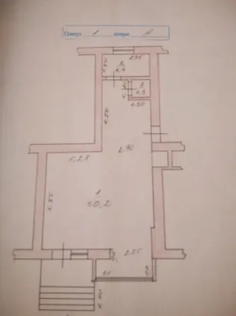 Продажа Помещение в жилом доме площадь 60 кв.м 1-й этаж на Грушевського Ужгород
