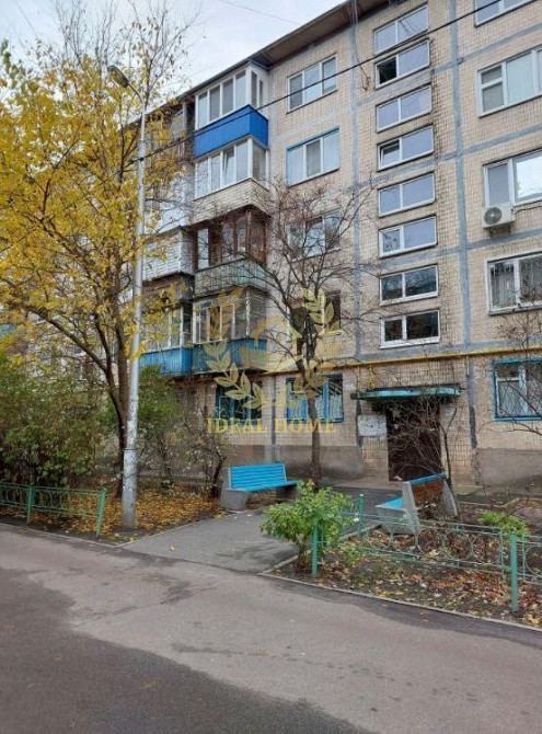 Продається квартира в Києві Київ - фото 1