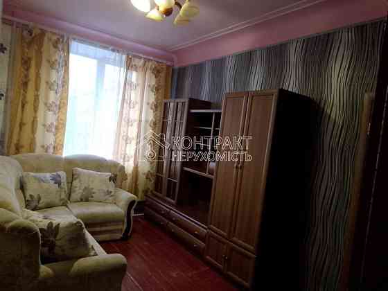 Оренда 2к Квартира 41 кв.м Бібліка вул. Харків