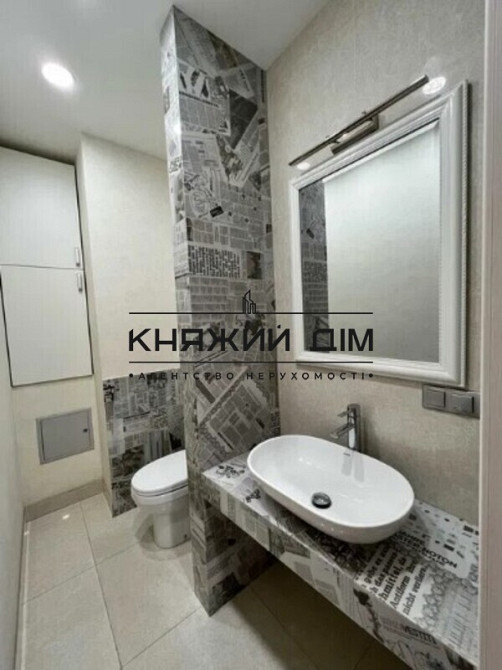 Оренда офісне приміщення на Щорса ул. поверх - 1/22 Київ - фото 19