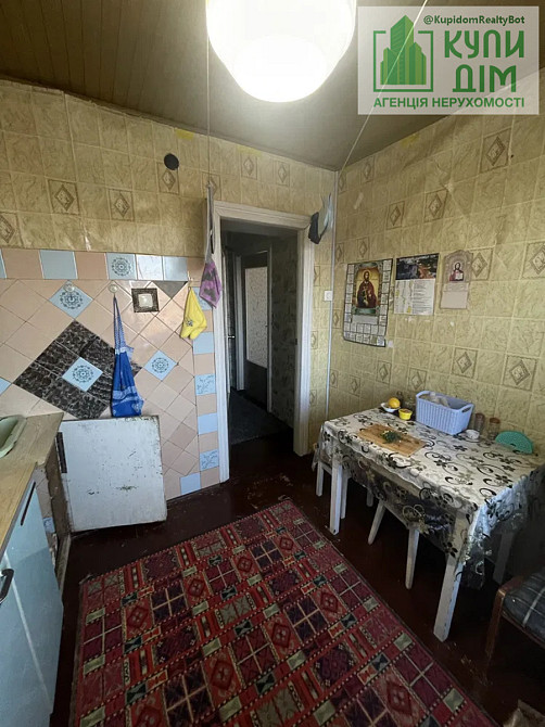 Продаж 3 кімнатної квартири Кропивницький - фото 1