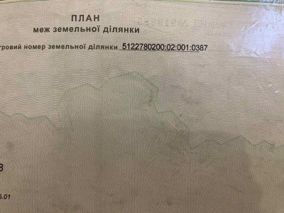 Дом у моря, Фонтан/Золотой берег Одеса - фото 15