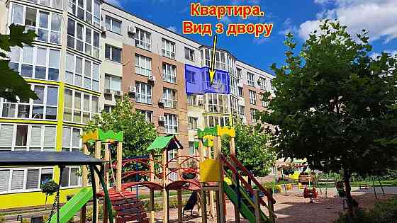 Продаж 1к. квартири ЖК Welcome Home Kiev