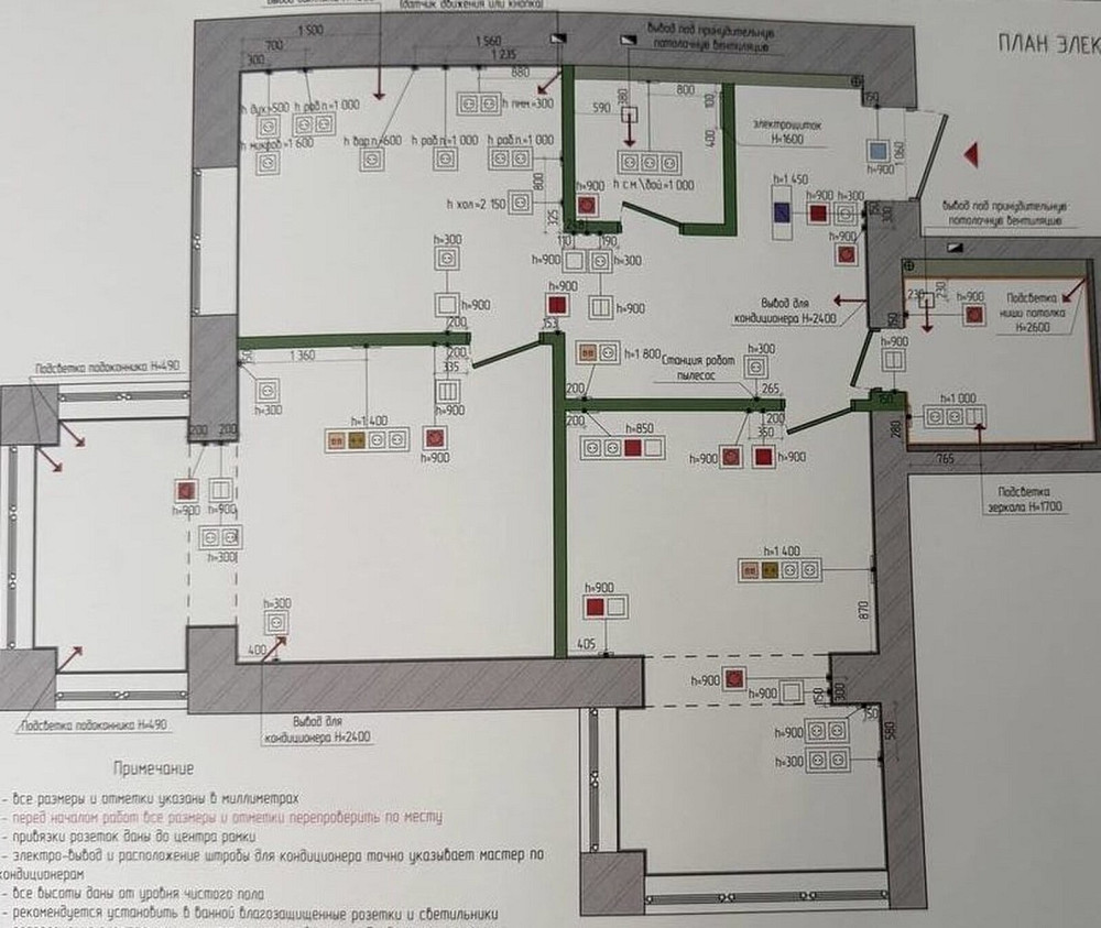 Продаж Квартира 2-кімнатна, 8/10 поверх на Мира пр., 2К Дніпро - фото 19