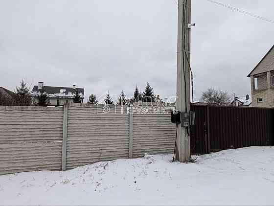 Продаж земельної ділянки 8 соток на вул. Вербова Харьков