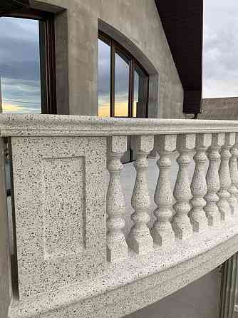 Продаж Будинок Небилів