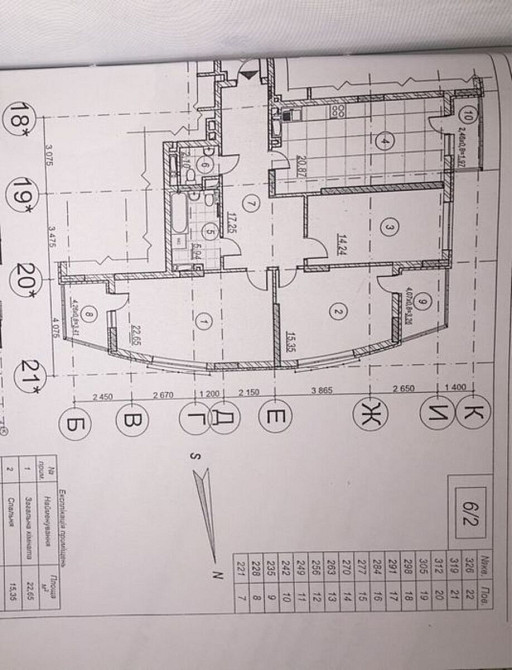 Продаж Квартира 3-кімнатна, 22/25 поверх на Андрющенка, 6Г Kiev - photo 17