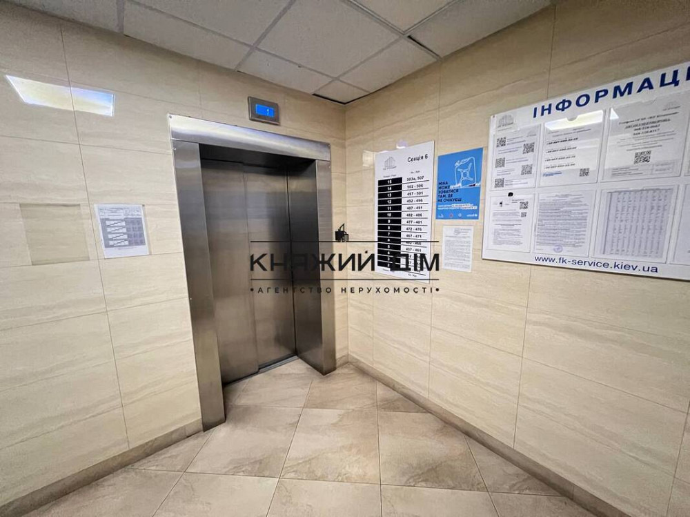 Оренда 2-кімнатної квартири в ЖК Козацький, м.Шулявська, Берестейська. № 11133538 Київ - фото 19