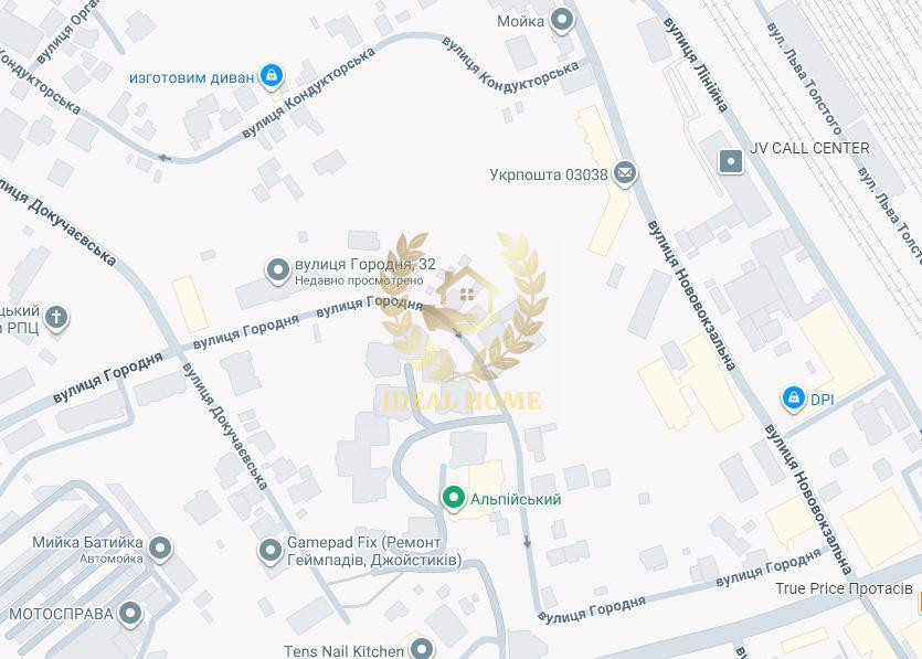 Продаж приватизованої кімнати в гуртожитку, центр, Київ Kiev - photo 8