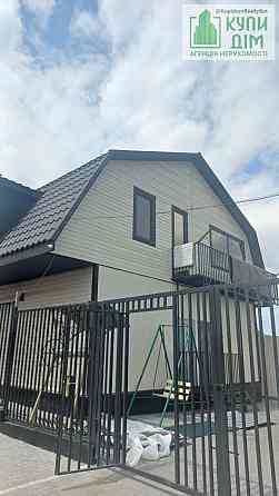 Продаж торгове приміщення поверх - 2/2 Кропивницький