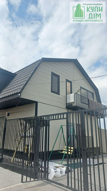 Продаж торгове приміщення поверх - 2/2 Кропивницький - фото 1