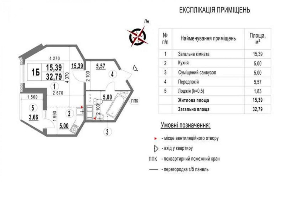 Оренда Квартира 1-кімнатна, 24/24 поверх на Самійла Кішки вул., д. 5Г Kiev - photo 5