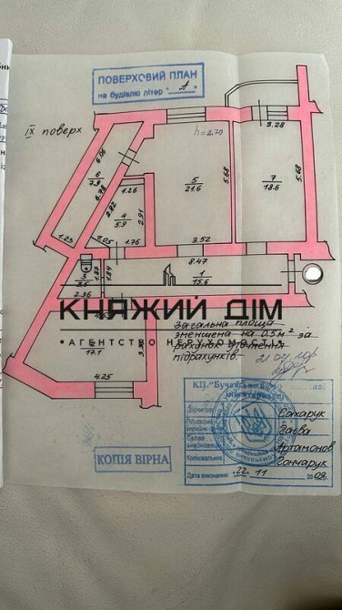 Продаж 2-кімнатної роздільної квартири в центрі Бучі. № 21144857 Буча - фото 12