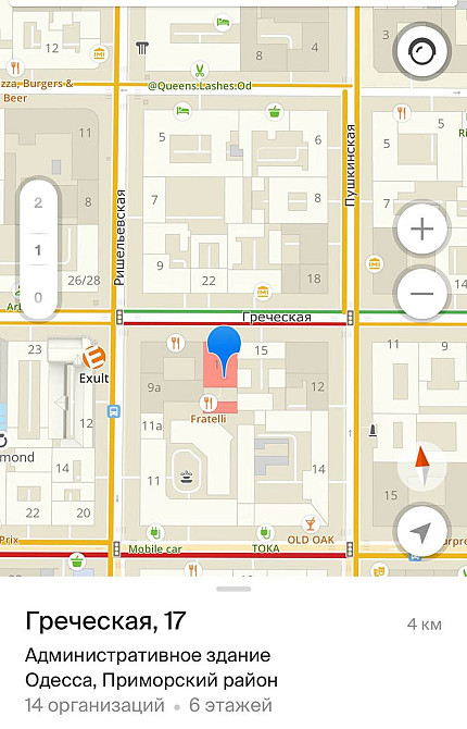 Оренда офісне приміщення на Греческая ул., 17 поверх - 4/7 Odessa - photo 2