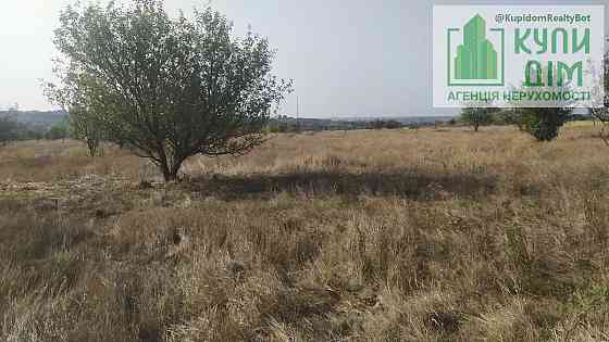 Продаж земельної ділянки 15 соток на АН Купи Дім Кропивницький