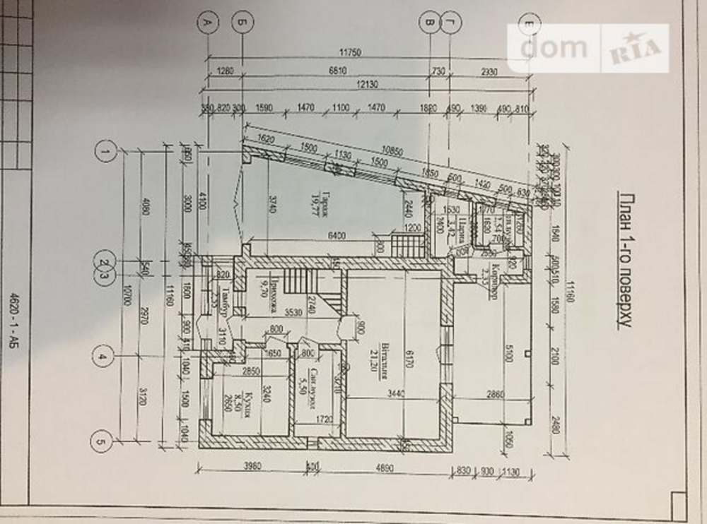 Продаж Будинок Vinnytsya - photo 5