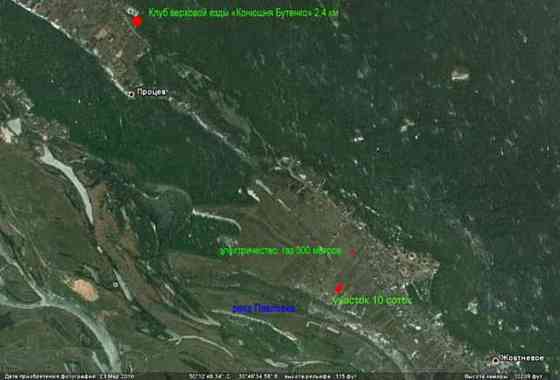 Продаж земельної ділянки 10 соток 