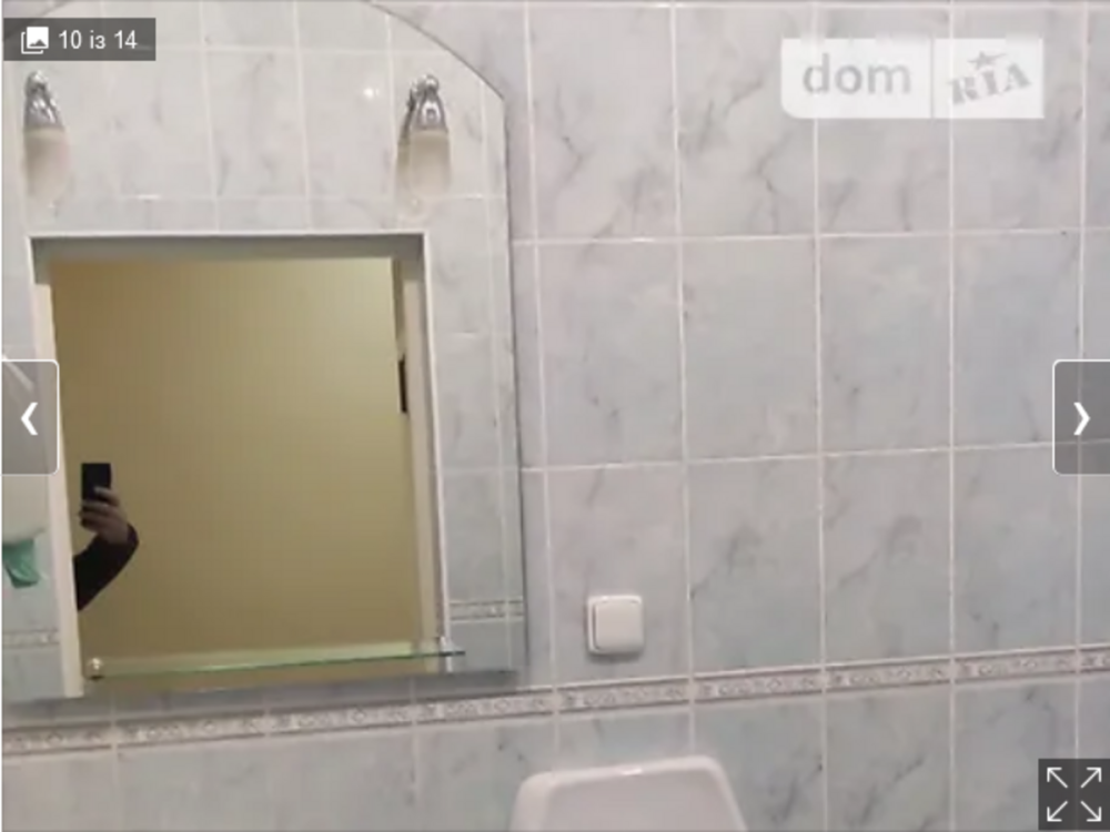 Оренда торгове приміщення на Василя Стуса поверх - 1/3 Винница - изображение 9