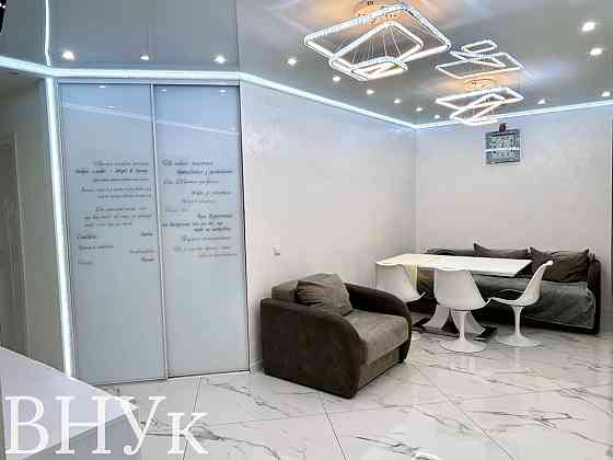 Продаж Квартира 4-кімнатна, 5/10 поверх на Квіткова Тернопіль