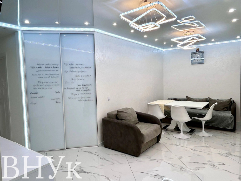 Продаж Квартира 4-кімнатна, 5/10 поверх на Квіткова Тернопіль - фото 4