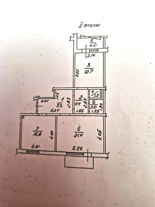 Двухкомнатная квартира на Тополевой Одеса - фото 13