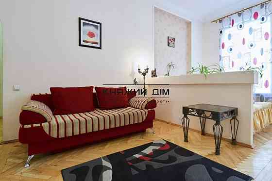 1 к. Кв. студия, ст. м. Площадь Независимости. № 21104525 Київ