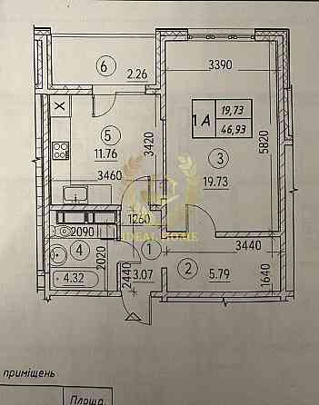 Продаж 2к. квартири ЖК Navigator 2 Kiev