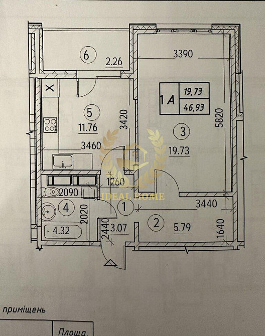 Продаж 2к. квартири ЖК Navigator 2 Київ - фото 4