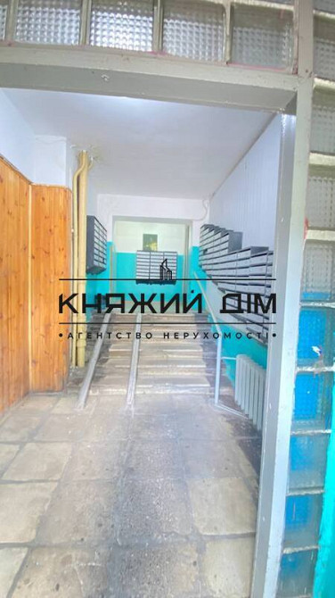 Продається однокімнатна квартира в Дніпровському районі КОД 21146744 Київ - фото 14