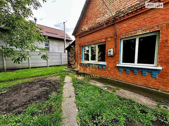 ПРОДАМ БУДИНОК В ГРЕБІНКАХ 