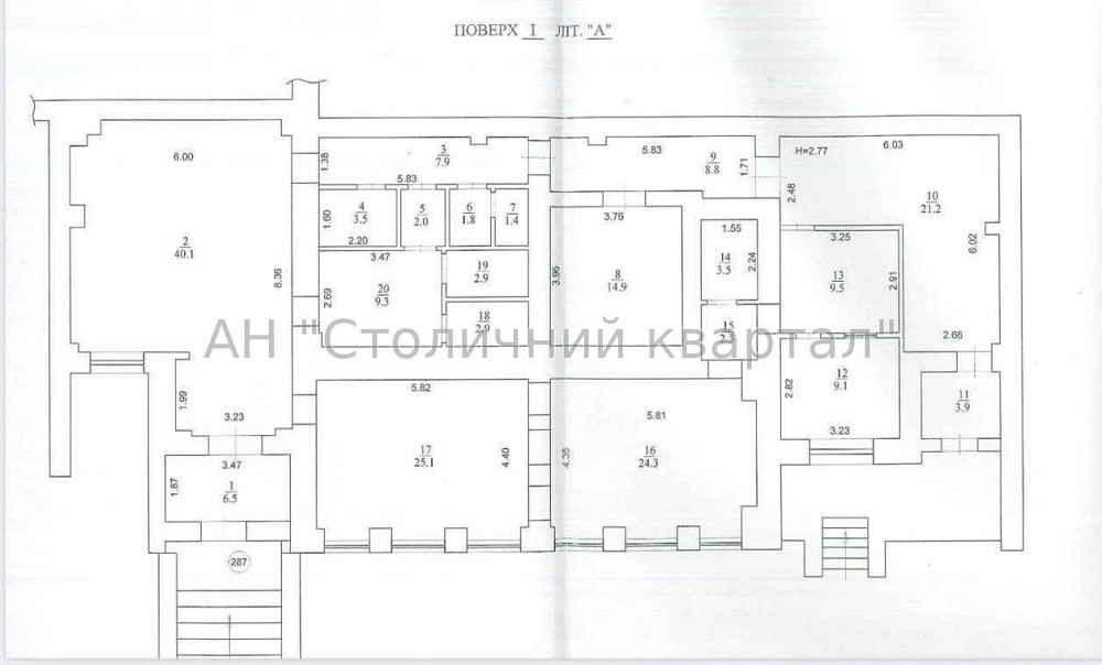 Оренда заклад громадського харчування на Володимира Івасюка пр-т, 20А приміщень - 3, поверх - 1/9 Київ - фото 7