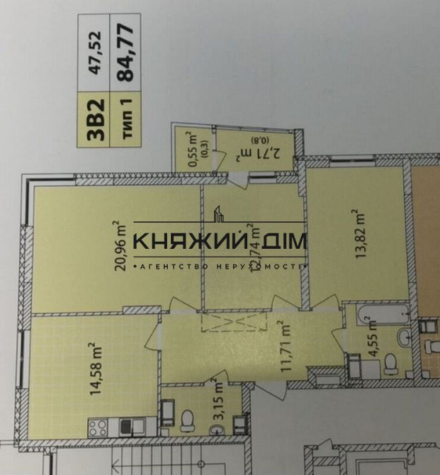 Шикарная 3-ая квартира ЖК Сырецкие Сады. Код объекта: 21137528 Київ - фото 19