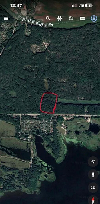 Продаж земельної ділянки 4.5 га на улица Героев Днепра, д.  - изображение 5