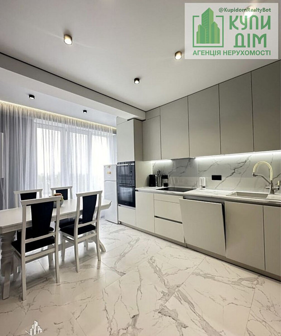 Продам простору квартиру в новобудові на Волкова Кропивницький - фото 1