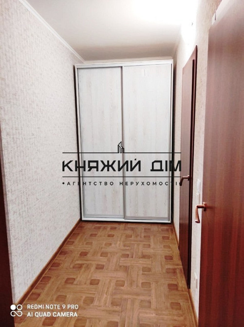 ЖК Навігатор Оренда 1 кім. квар. на Балтійському пров. біля ст. м. Оболонь Код № 11195841 Київ - фото 6