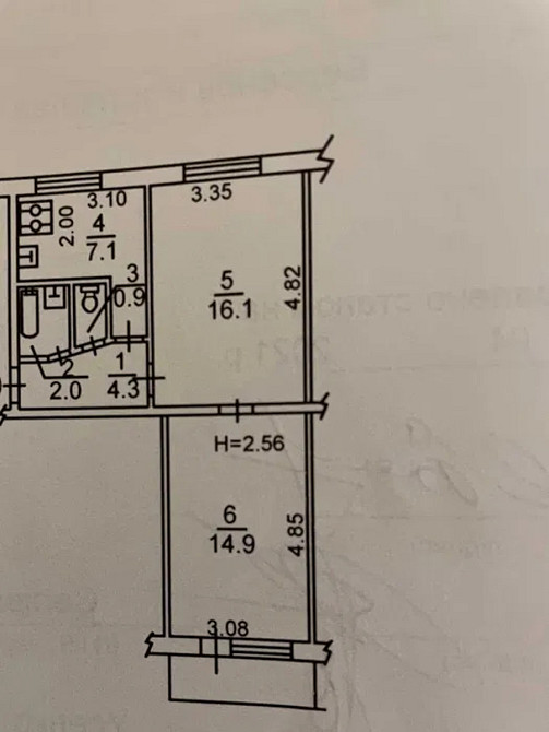Продаж Квартира 2-кімнатна, 6/9 поверх на Харківське шоссе, 21/3 Kiev - photo 14