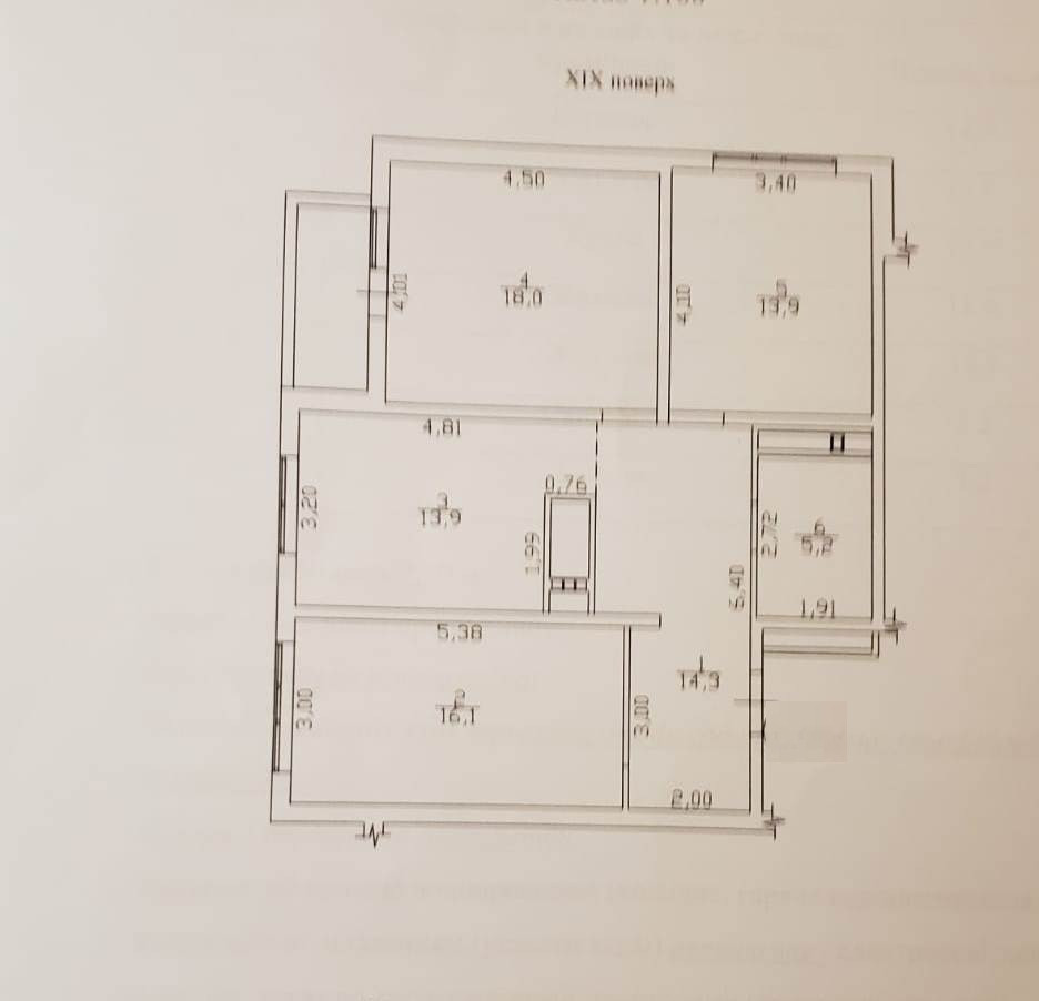 Продаж Квартира 3-кімнатна на ул. Люстдорфская дорога, 55/1 Odessa - photo 18