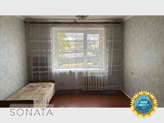 Продаж 1к Квартира 20 кв.м Яцика, 8 Черкаси