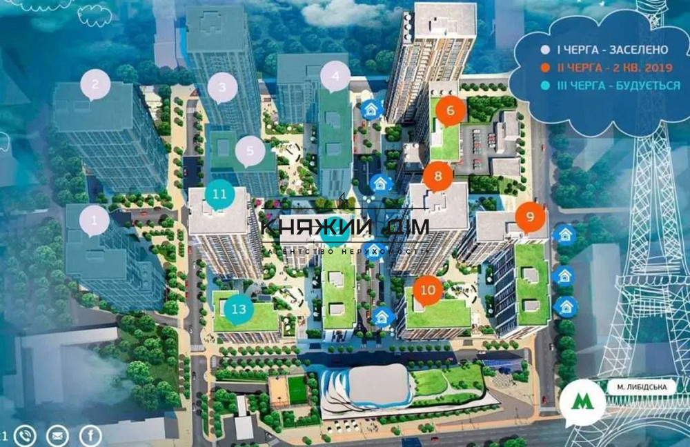 Продається 3-Х Кімнатна квартира ЖК ФРАНЦУЗЬКИЙ КВАРТАЛ 2 Київ - фото 4