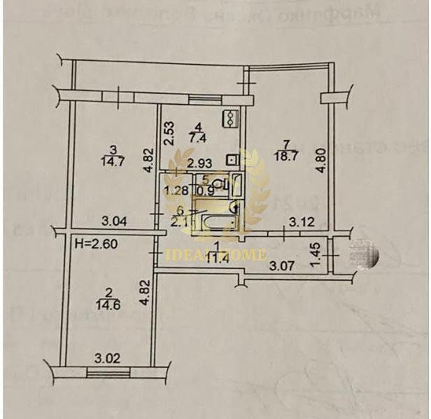 Продаж Квартира 3-кімнатна на Малышко Андрея ул., 13 Kiev - photo 9