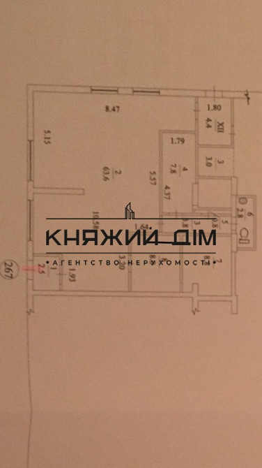 Продаж 2-кімнатної видової квартири ЖК Київ - фото 19