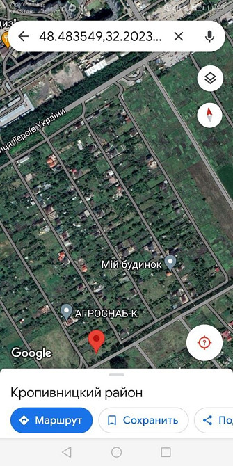 Продаж земельної ділянки 10 соток Кропивницький - фото 8