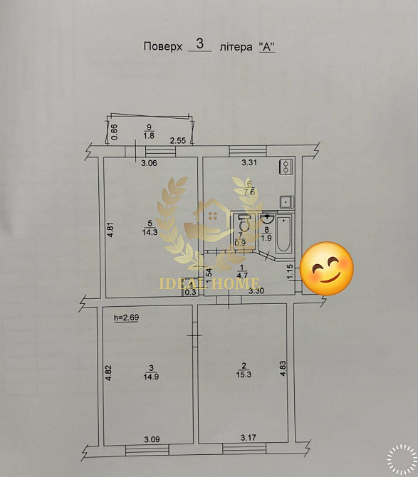 Продаж Квартира 3-кімнатна, 3/5 поверх на Остафия Дашкевича ул., 26 Киев - изображение 8