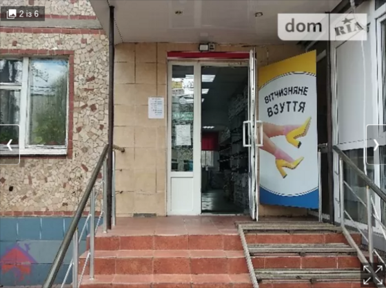 Оренда торгове приміщення на Келецька поверх - 1/5 Вінниця