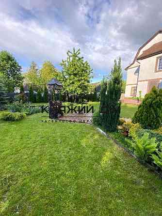 Продаж 2-х поверхового будинку в Калинівці Васильківський р-н. №2210782 Калинівка (Богуславський район)