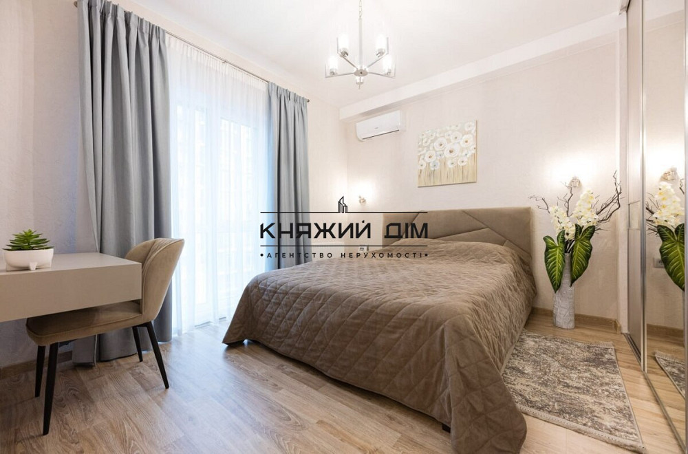 1к студіо Нова Англія (Ньюкасл) Київ - фото 1