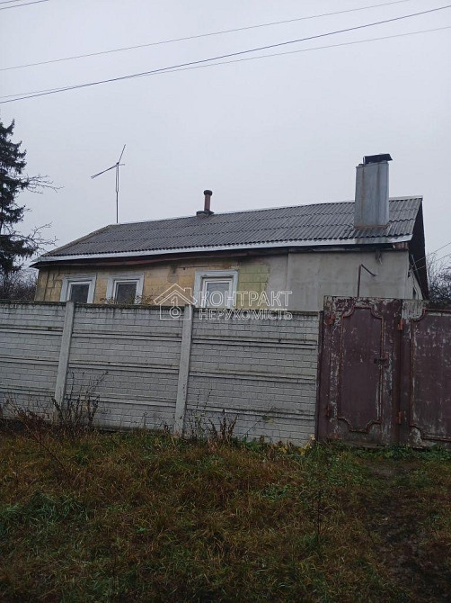 Продаж Будинок 3-кімнатний на вул. Даргомизького Харьков - изображение 1